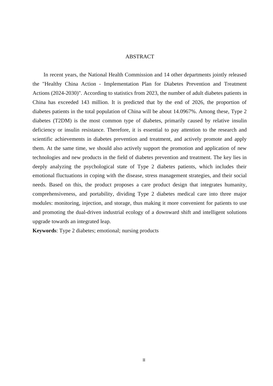 25年WP产品设计家电-针对Ⅱ型糖尿病患者的情感化护理系列产品设计定稿 过AI率.doc_第2页