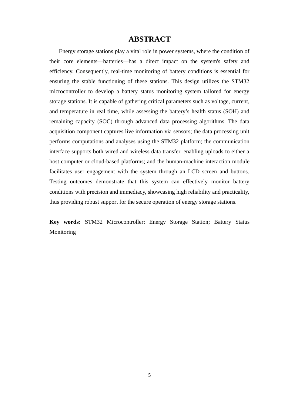 25年WP电子信息工程-基于STM32的储能电站电池状态监测系统定稿 过AI率.doc_第3页