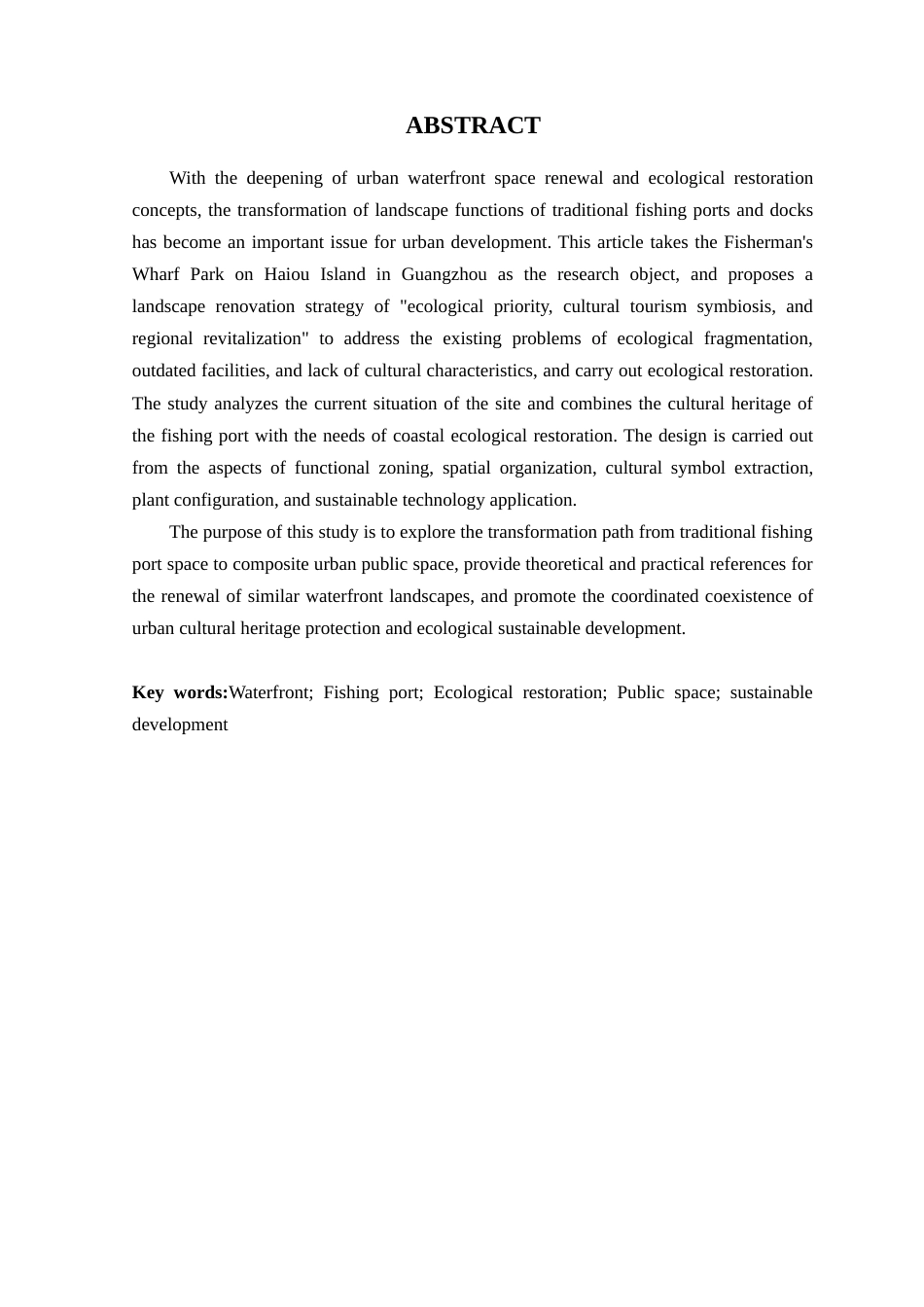25年WP风景园林本科 广州海鸥岛渔人码头公园景观改造设计院（系）：建设学院定稿 过AI.doc_第3页