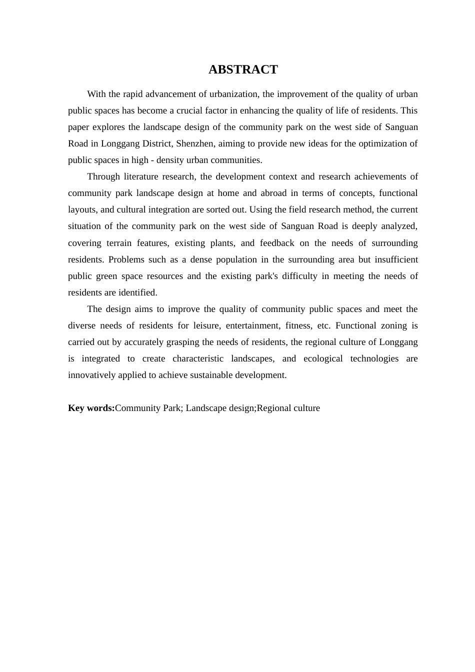 25年WP风景园林本科 深圳市龙岗区三馆西路社区公园景观设计学院：建设学院定稿 过AI-约14235字符.doc_第3页