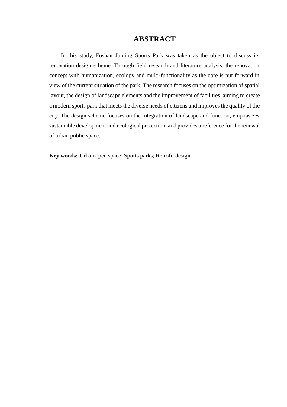 25年WP风景园林本科-佛山俊景体育公园改造设计定稿 过AI-约13576字符.docx_第3页