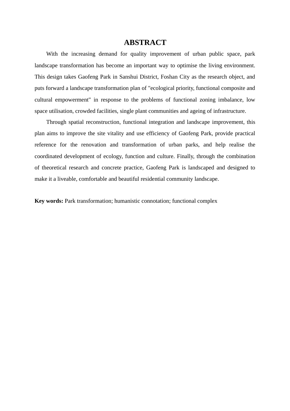 25年WP风景园林本科-佛山市三水区高丰公园景观改造设计（论文）定稿 过AI-约12589字符.docx_第3页