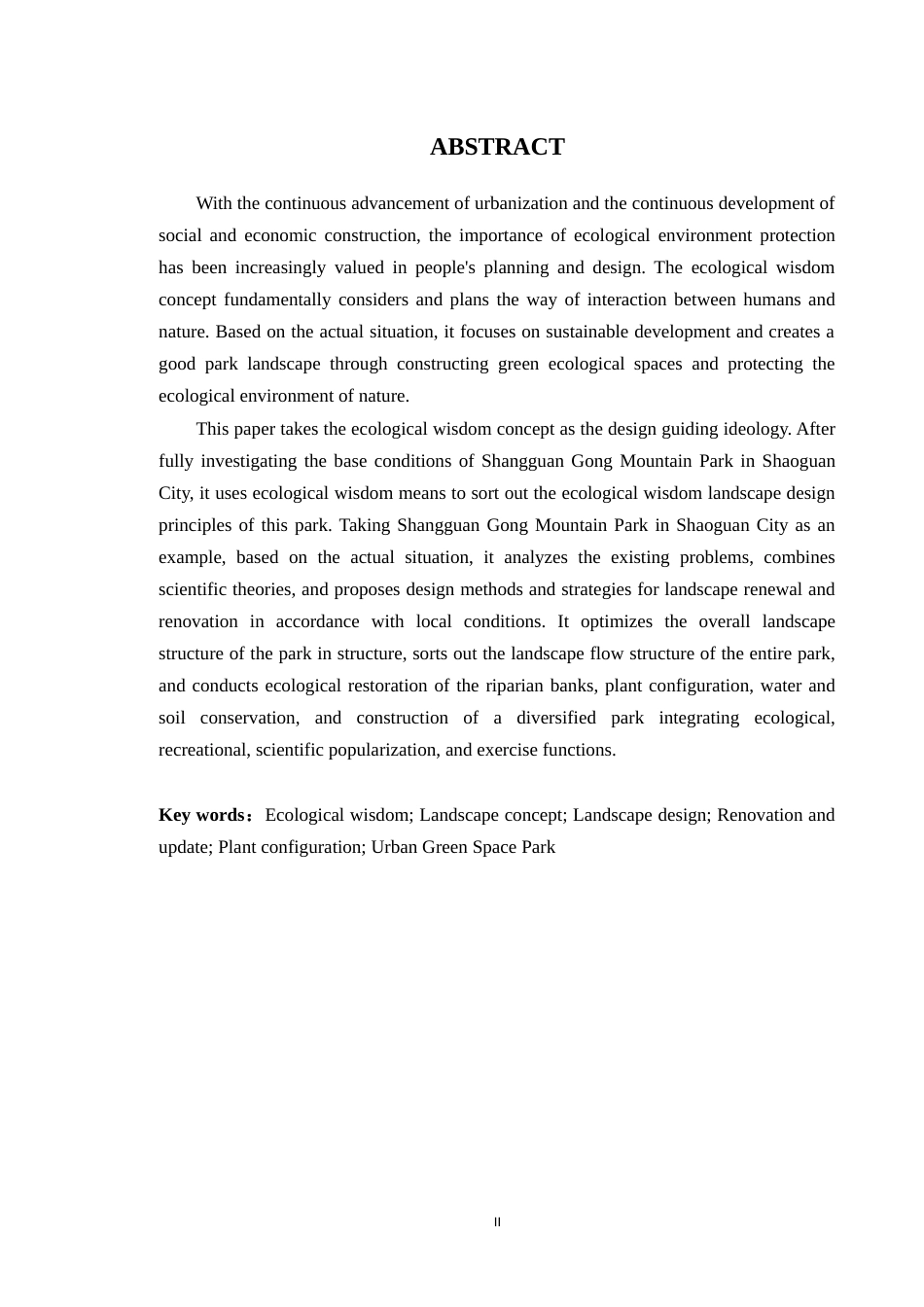 25年WP风景园林本科-基于生态智慧理念下的韶关盆景山公园更新改造定稿 过AI-约18958字符.doc_第3页