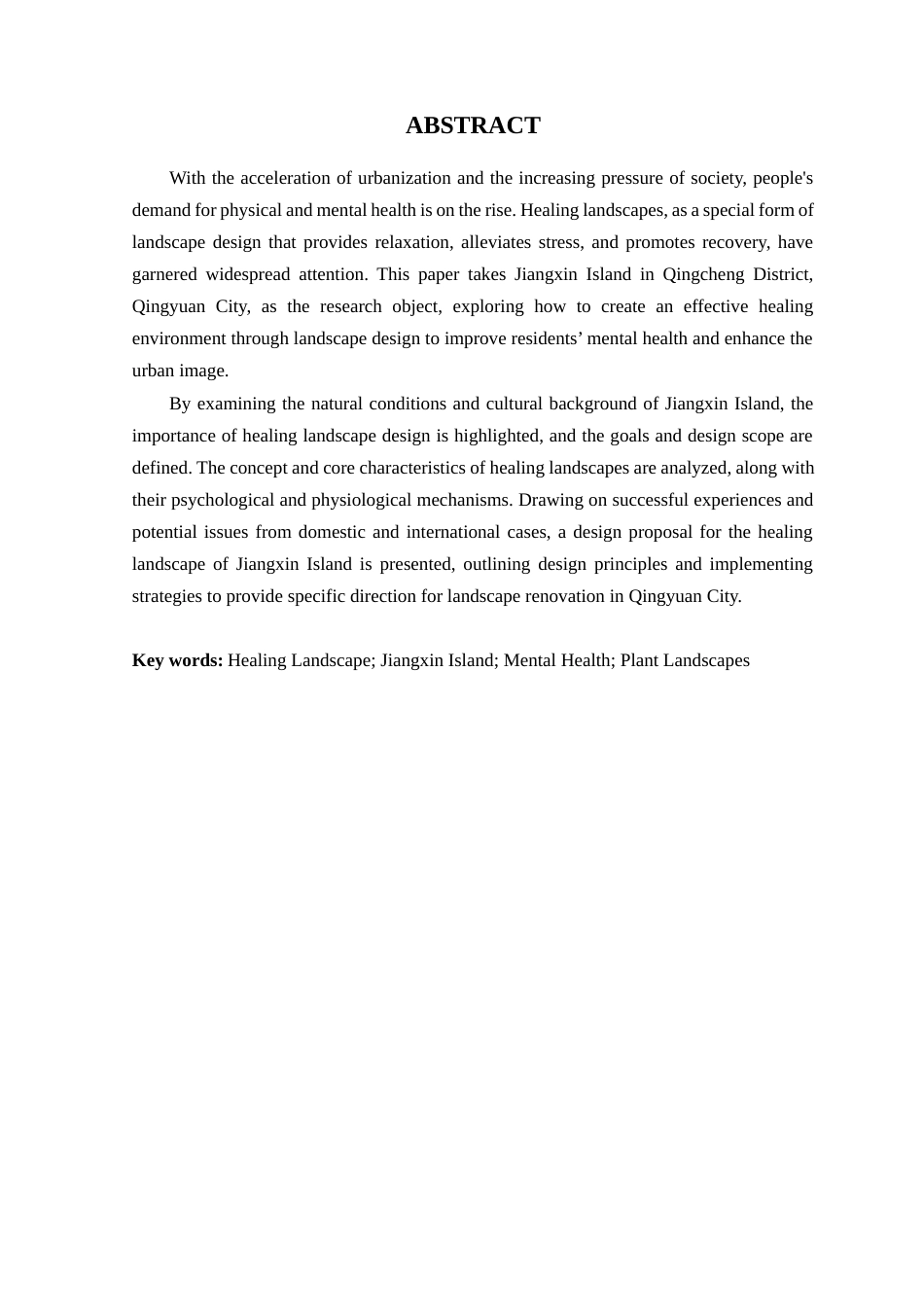 25年WP风景园林本科-清远清城区江心岛疗愈景观设计研究定稿 过AI-约14807字符.docx_第3页