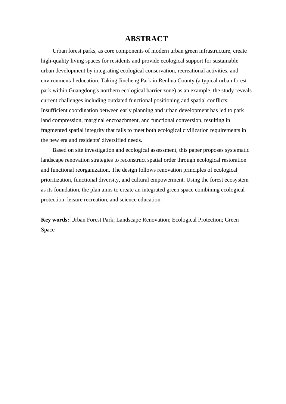 25年WP风景园林本科-韶关仁化县锦城公园景观优化设计定稿 过AI-约15060字符.docx_第7页