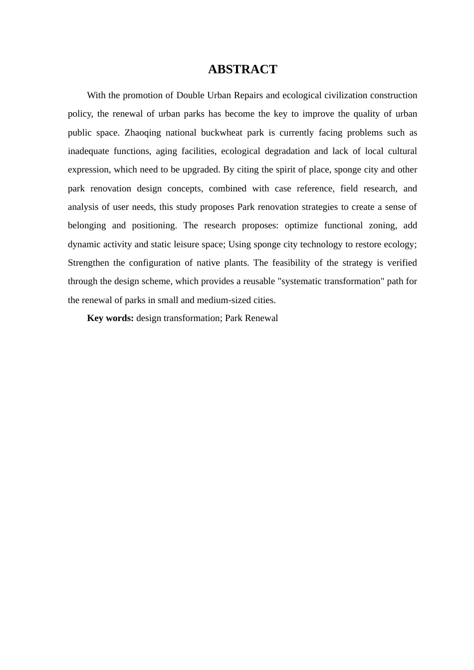 25年WP风景园林本科-肇庆国荞公园设计改造研究定稿 过AI-约17737字符.doc_第3页