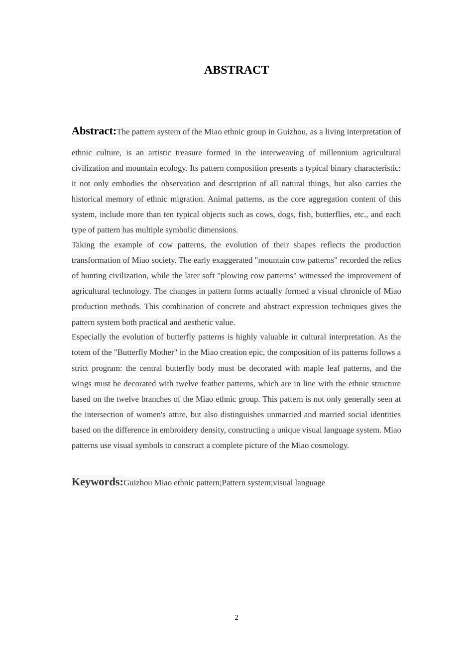 25年WP稿过AI率服装与服饰设计 苗族纹样在现代服饰设计中的应用9.22-10.38.docx_第4页