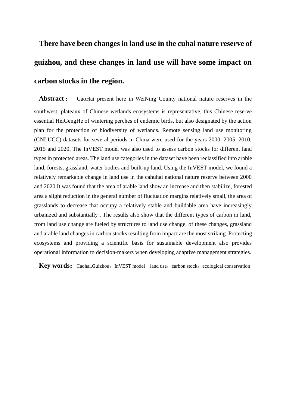 25年WP稿过AI率资源环境科学 贵州草海国家级自然保护区土地利用变化及其对碳储量的影响2.06-10.73-约15041字符.docx_第4页