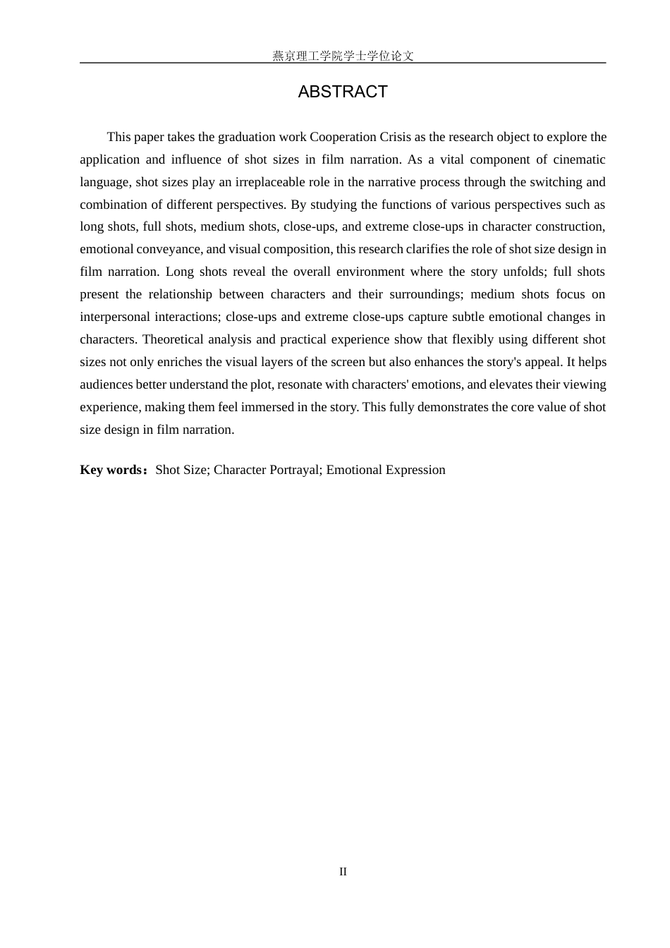 25年WP广播电视编导本科-《合作危机》中景别对影片叙事的影响定稿 过AI-约18752字符.docx_第2页
