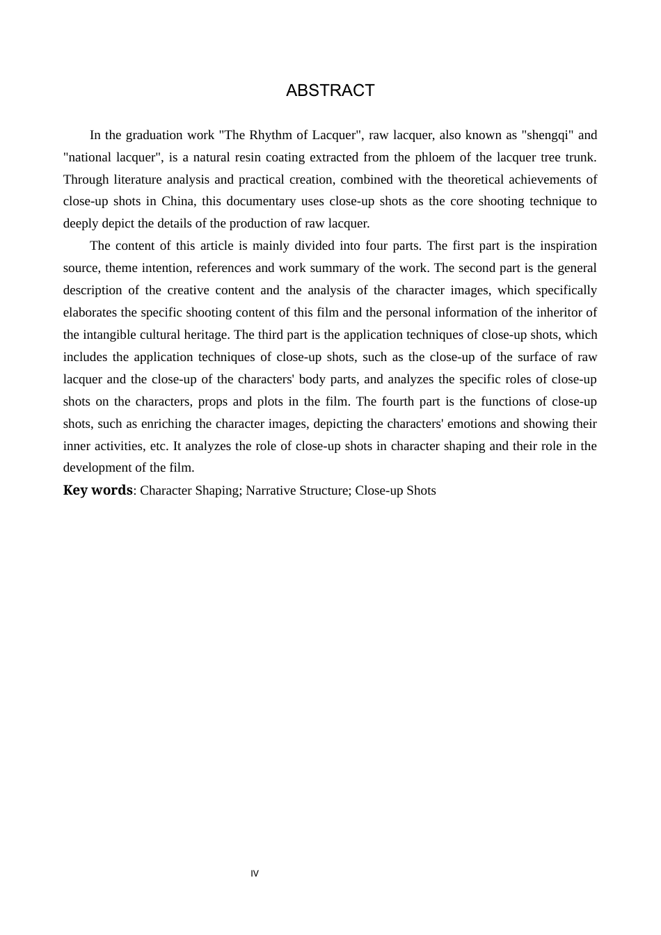 25年WP广播电视编导本科-毕业作品《漆韵》中特写镜头的应用阐述定稿 过AI-约19164字符.docx_第2页