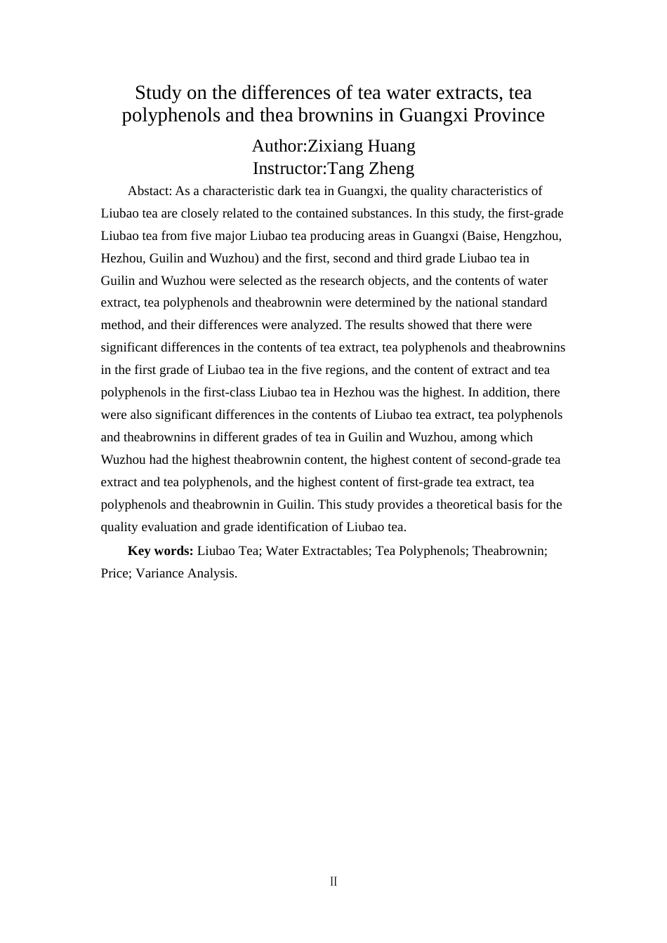 25年WP过AI茶学-广西五地六堡茶水浸出物-茶多酚-茶褐素差异研究定稿-约7550字符.docx_第2页