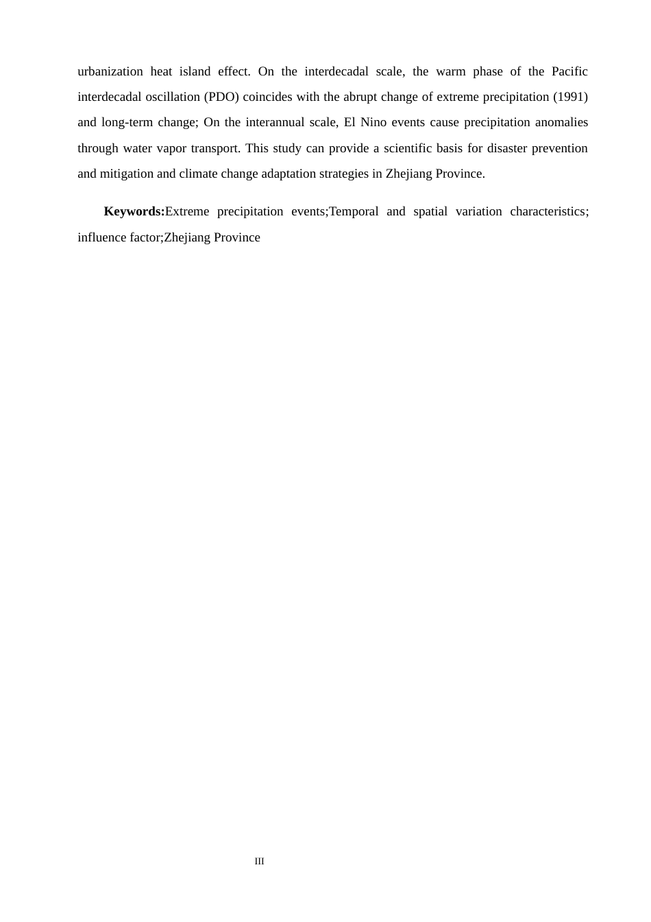 25年WP过AI地理科学 近60年浙江省极端降水事件的时空变化特征及其影响因素研究答辩稿本科-约16878字符.docx_第5页