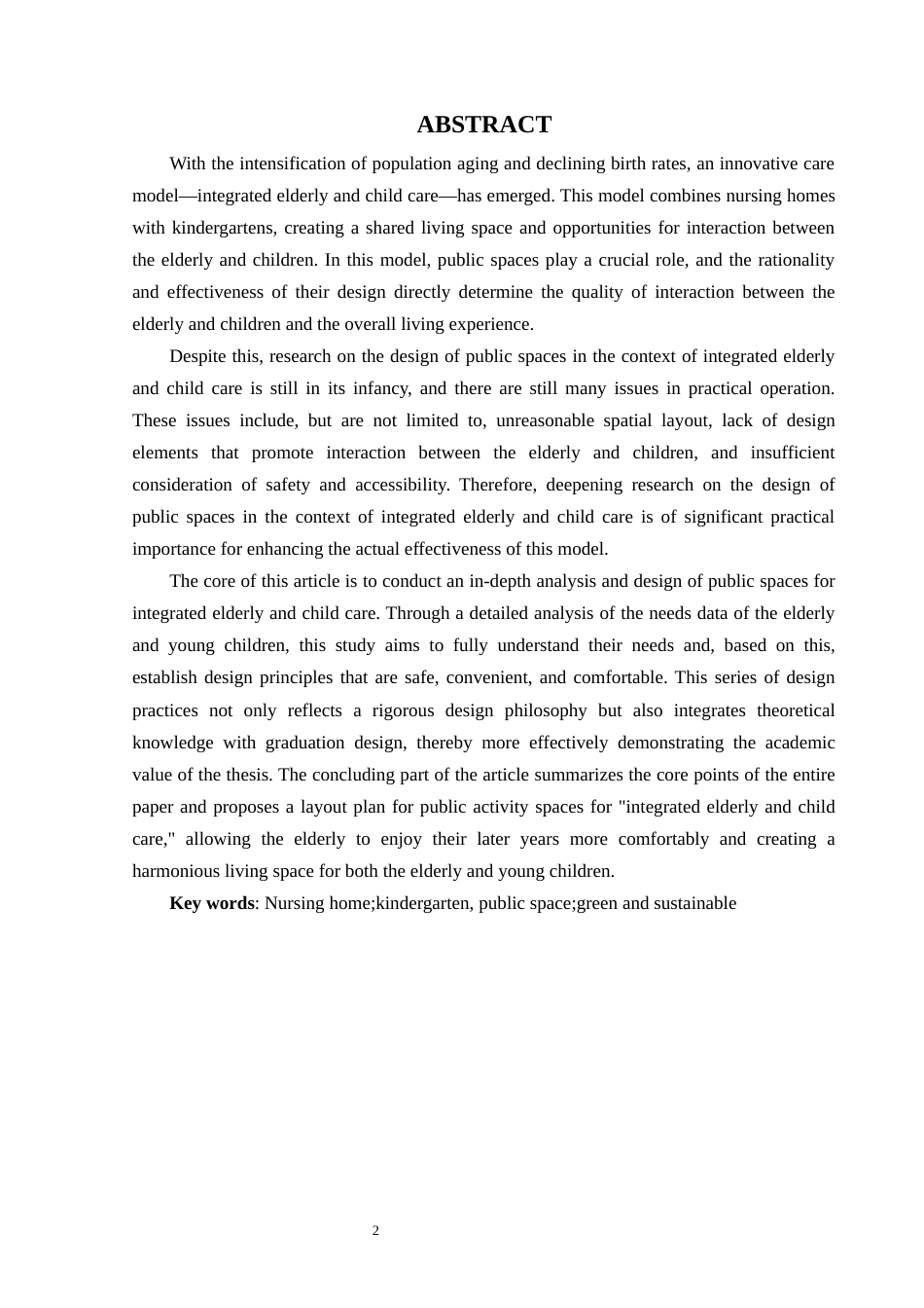 25年WP过AI环境设计 基于“老幼共托”新型养老模式下的公共空间设计探究----以浙江师范大学幼儿园为例_论文答辩稿-约12191字符.docx_第4页