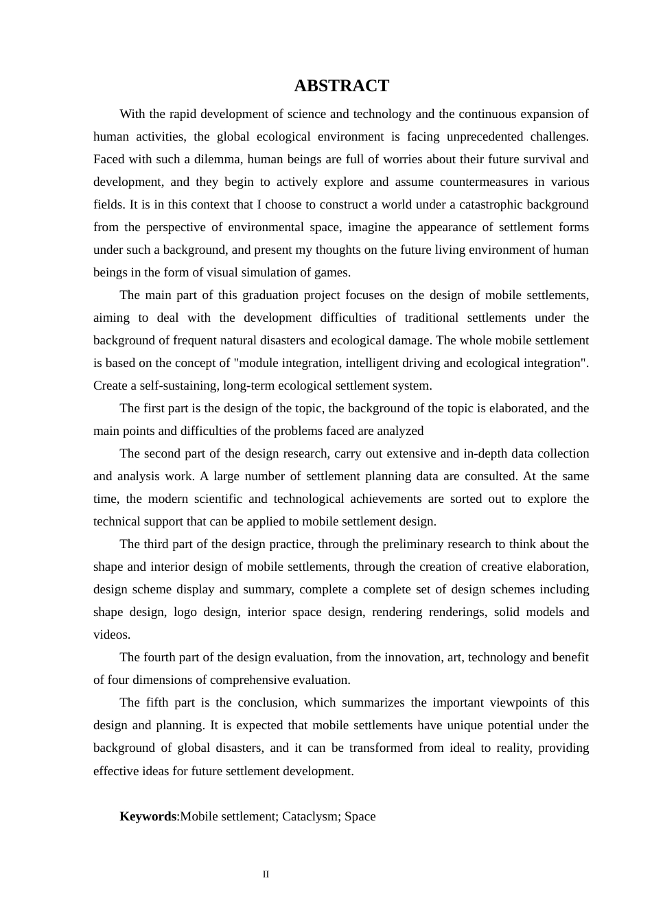 25年WP过AI环境设计 灾变下的移动聚落——基于游戏背景的聚落空间形象设计_论文答辩稿-约12551字符.docx_第4页