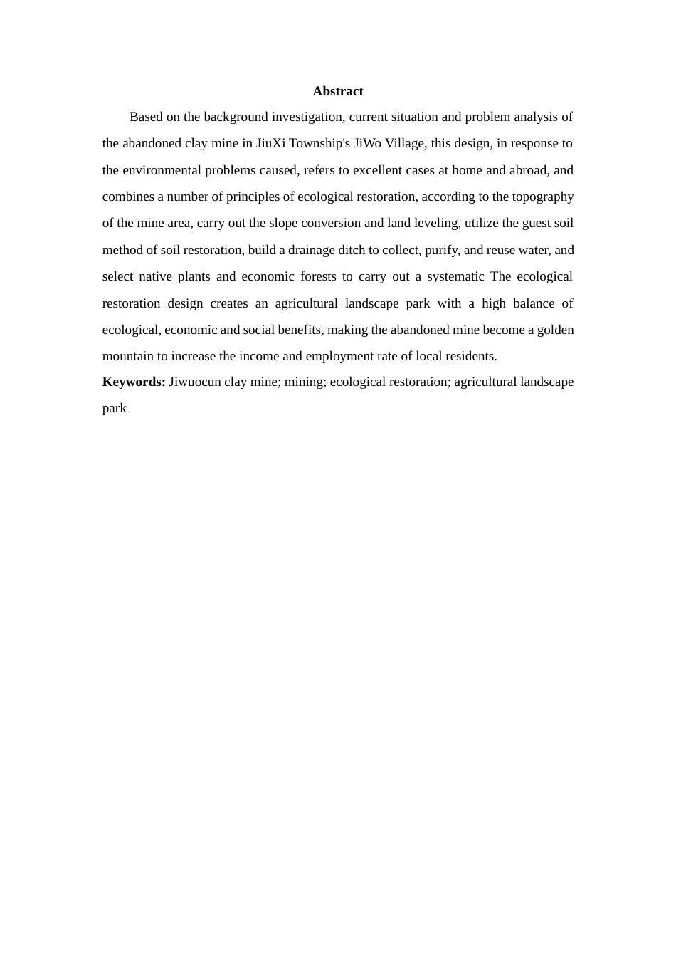 25年WP过AI环境生态工程本科 九溪镇鸡窝村粘土矿矿山废弃地生态修复设计最终-约16086字符.docx_第2页