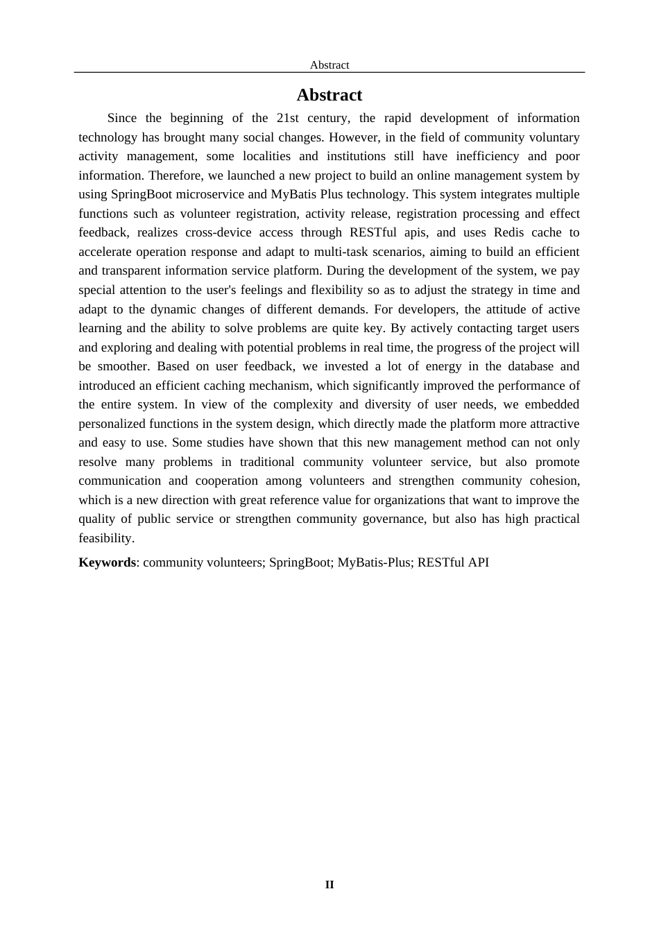 25年WP过AI计算机本科 社区志愿者服务在线管理系统(定稿)-约26014字符.docx_第3页