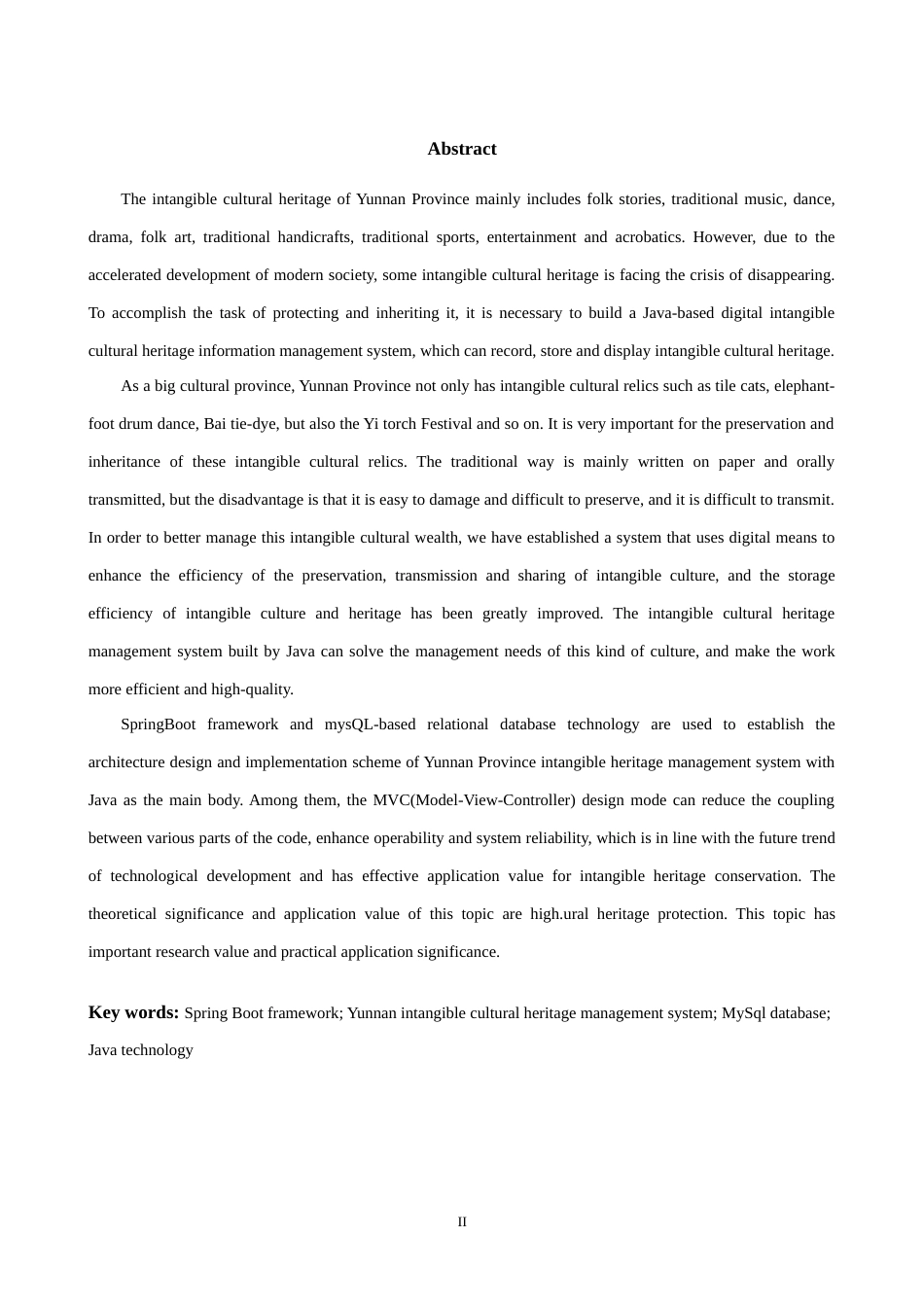 25年WP过AI率计算机科学与技术-基于Java的云南非物质文化遗产管理系统的设计与实现12.710定稿-约33018字符.doc_第5页