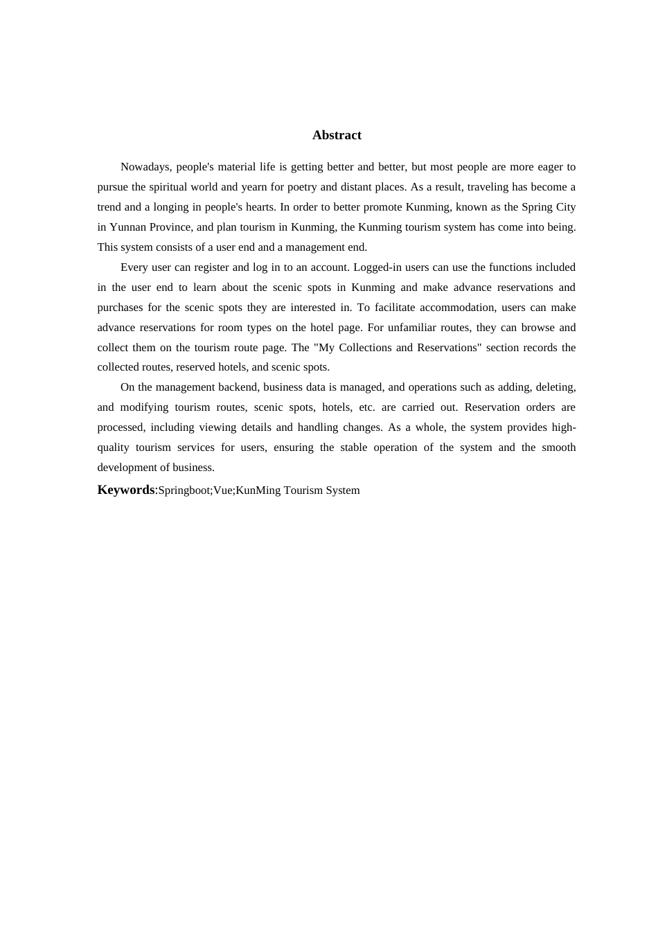 25年WP过AI率计算机科学与技术-基于SpringBoot+Vue的昆明旅游系统的设计与开发13.360定稿 -约49401字符.docx_第2页