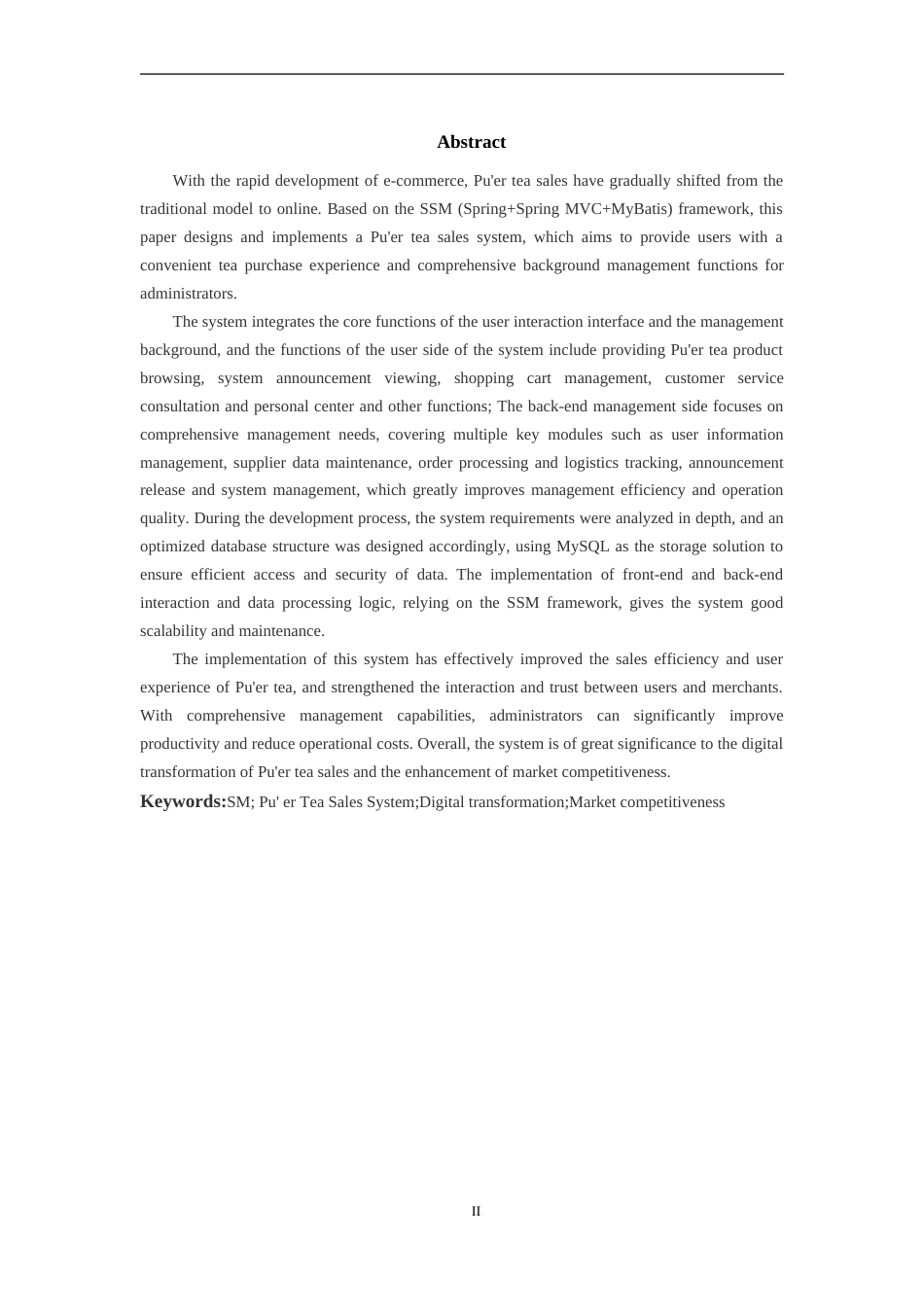 25年WP过AI率软件工程-基于SSM的普洱茶叶销售系统的设计与实现16.580定稿.doc_第6页