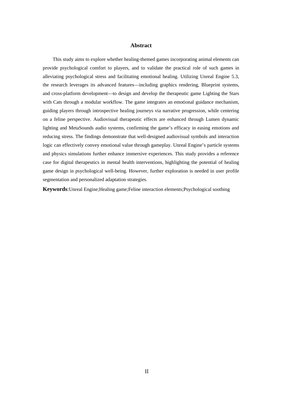 25年WP过AI率数字媒体技术-基于虚幻引擎的治愈喵语游戏《点亮星星的猫》设计与制作1.460定稿.doc_第5页