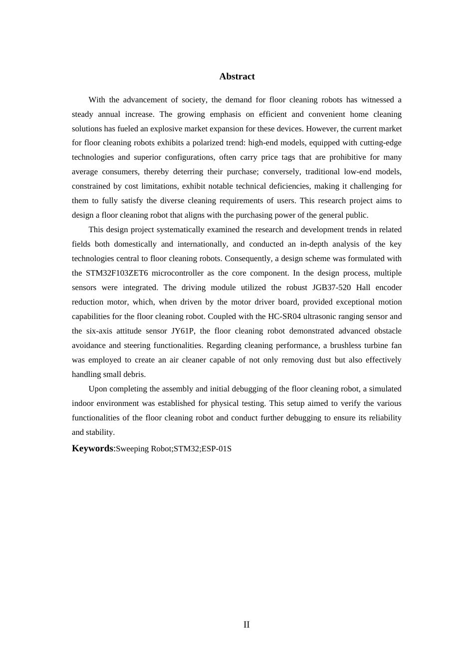 25年WP过AI率物联网工程-基于STM32的扫地机器人18.360定稿.doc_第5页