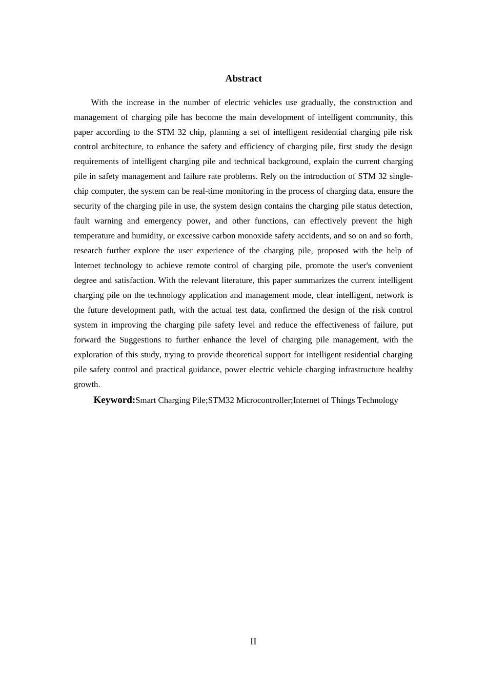 25年WP过AI率物联网工程-基于STM32的智能小区充电桩危险防控系统11.360定稿.doc_第4页