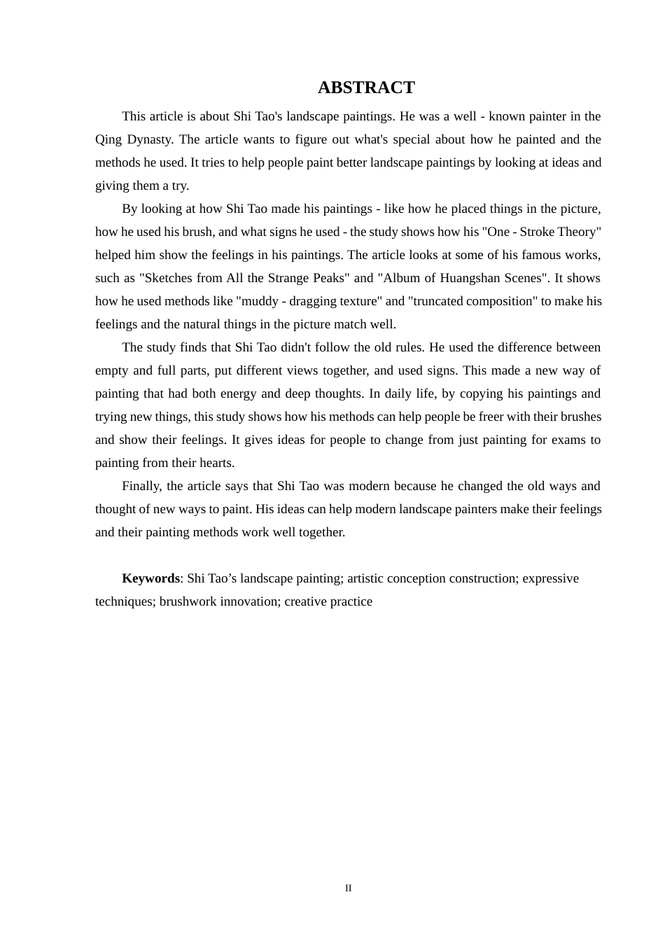 25年WP过AI美术 浅析石涛山水画的意境营造与表现答辩稿本科-约15592字符.docx_第3页