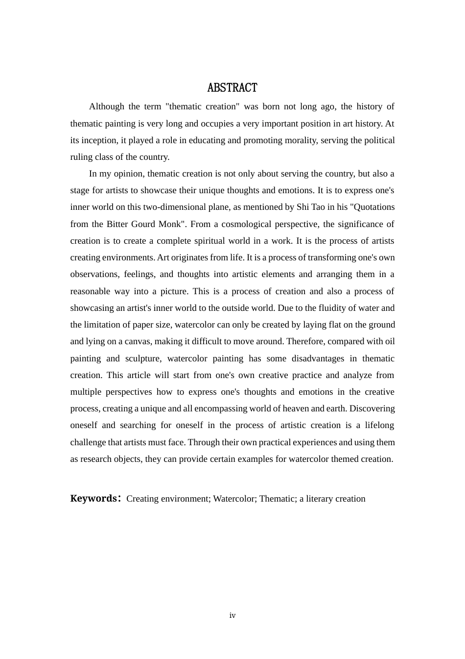 25年WP过AI美术 造境——兼谈主题性水彩创作答辩稿本科-约13861字符.docx_第3页