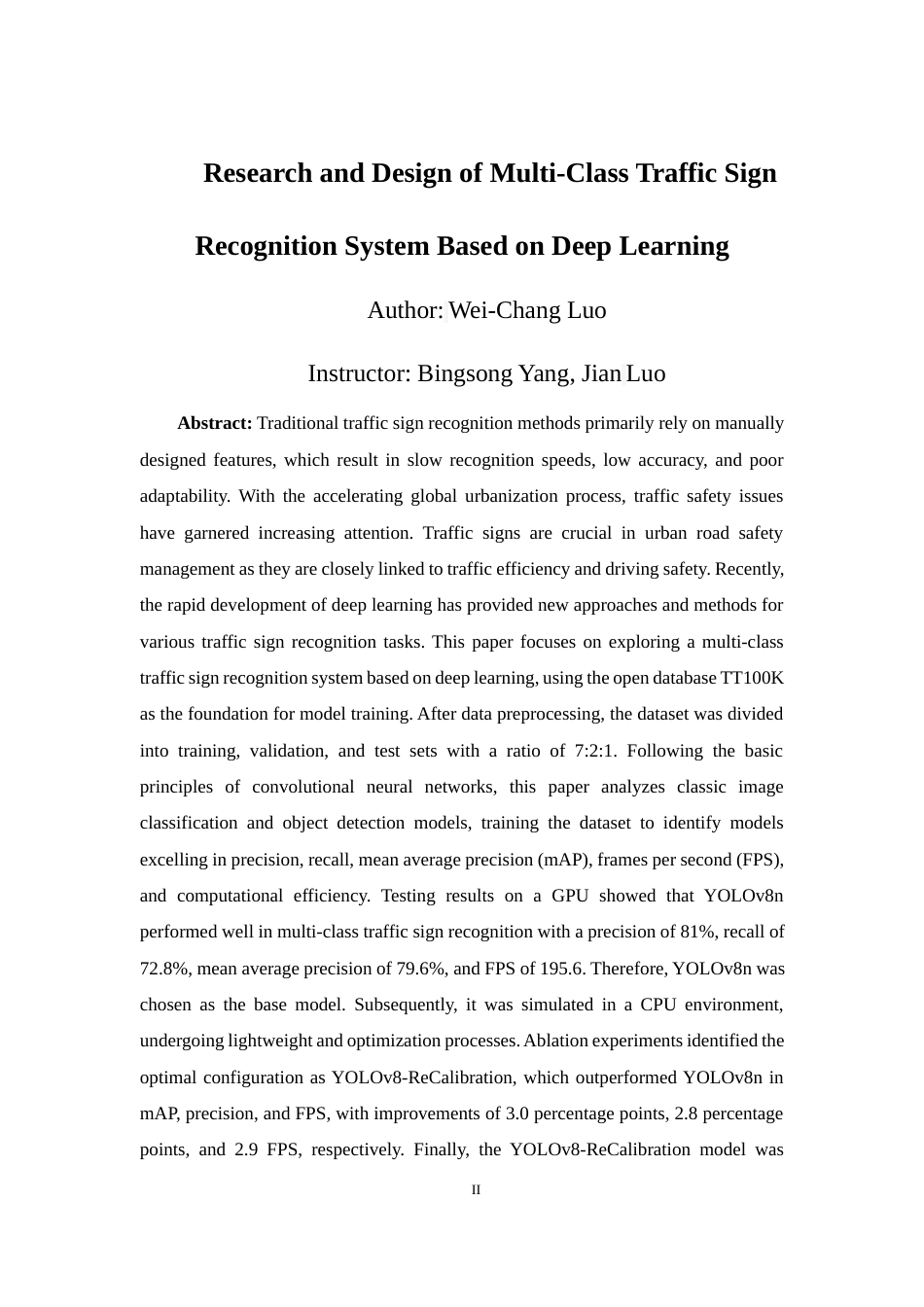 25年WP过AI人工智能-基于深度学习的多类交通标志识别系统研究与设计(定稿版)定稿-约21241字符.docx_第5页