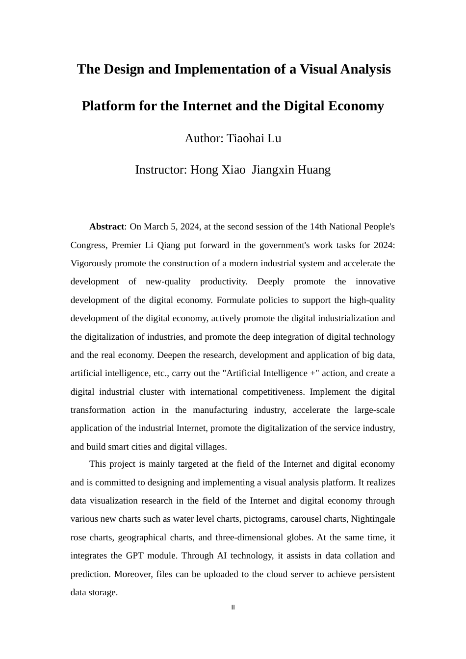 25年WP过AI软件工程-互联网与数字经济可视化分析平台的设计与实现定稿-约34664字符.docx_第3页