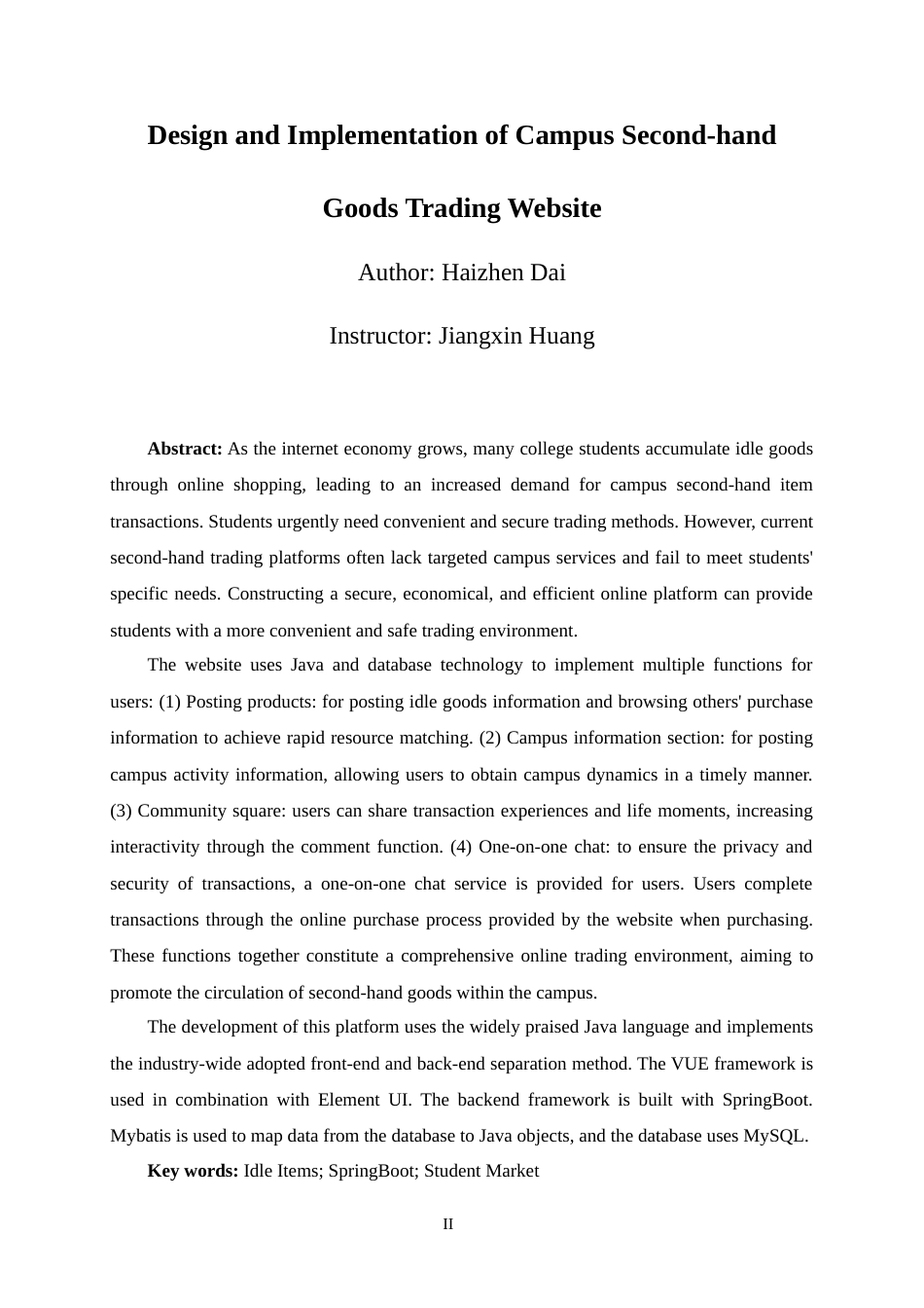 25年WP过AI软件工程-校园二手物品交易网站的设计与实现定稿-约32924字符.doc_第3页