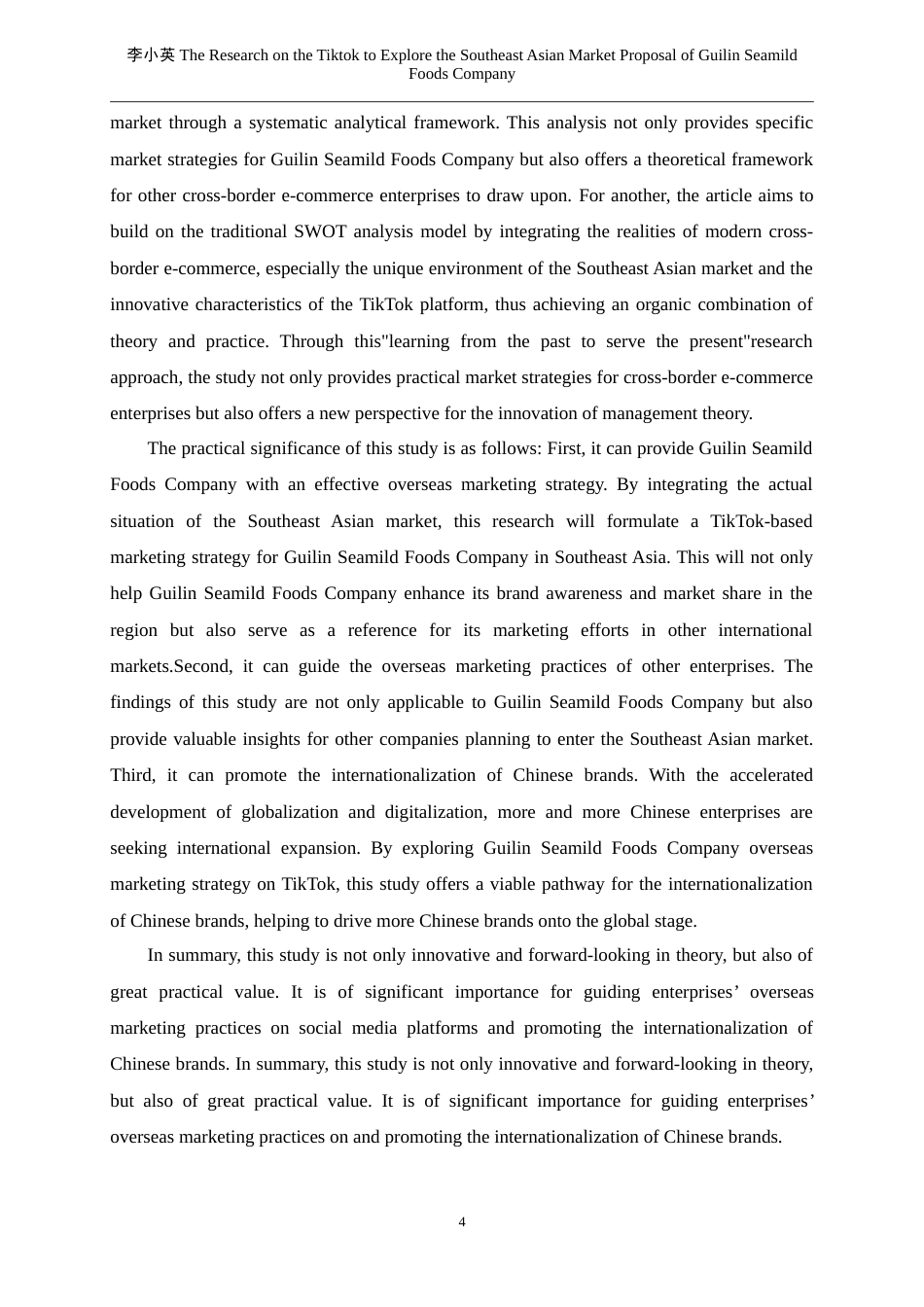 25年WP过AI商务英语-The Research on the Tiktok to Explore the Southeast Asian Market Proposal of Guilin Seamild Foods Company西麦食品公司在Tiktok开拓东南亚市场营销方案（定稿）定稿-约83836字符.doc定稿_第10页