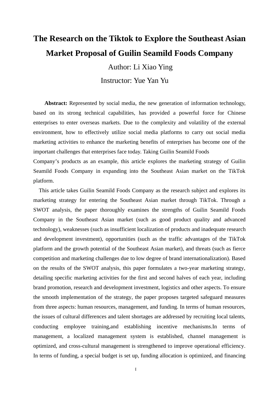 25年WP过AI商务英语-The Research on the Tiktok to Explore the Southeast Asian Market Proposal of Guilin Seamild Foods Company西麦食品公司在Tiktok开拓东南亚市场营销方案（定稿）定稿-约83836字符.doc定稿_第3页