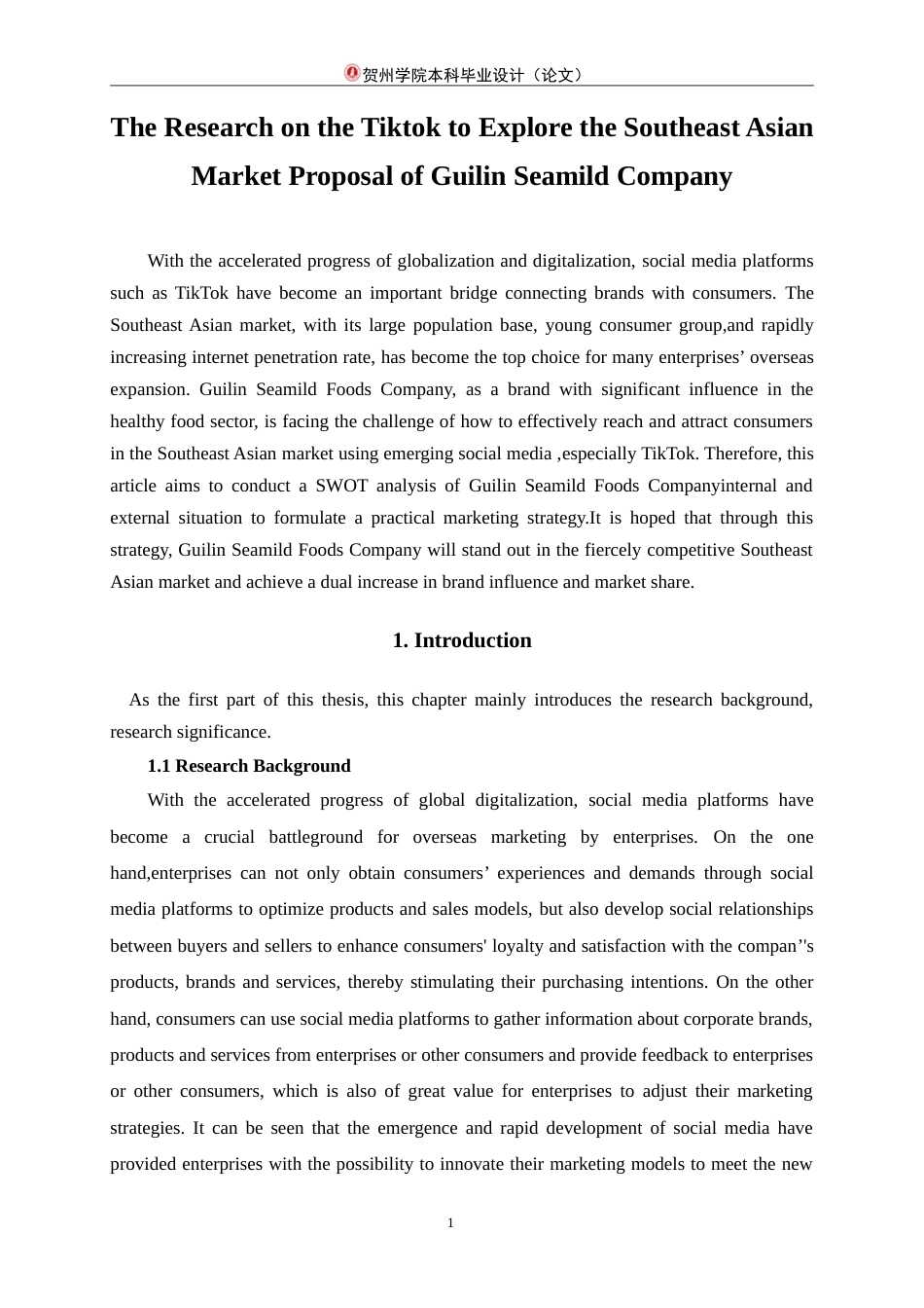 25年WP过AI商务英语-The Research on the Tiktok to Explore the Southeast Asian Market Proposal of Guilin Seamild Foods Company西麦食品公司在Tiktok开拓东南亚市场营销方案（定稿）定稿-约83836字符.doc定稿_第7页