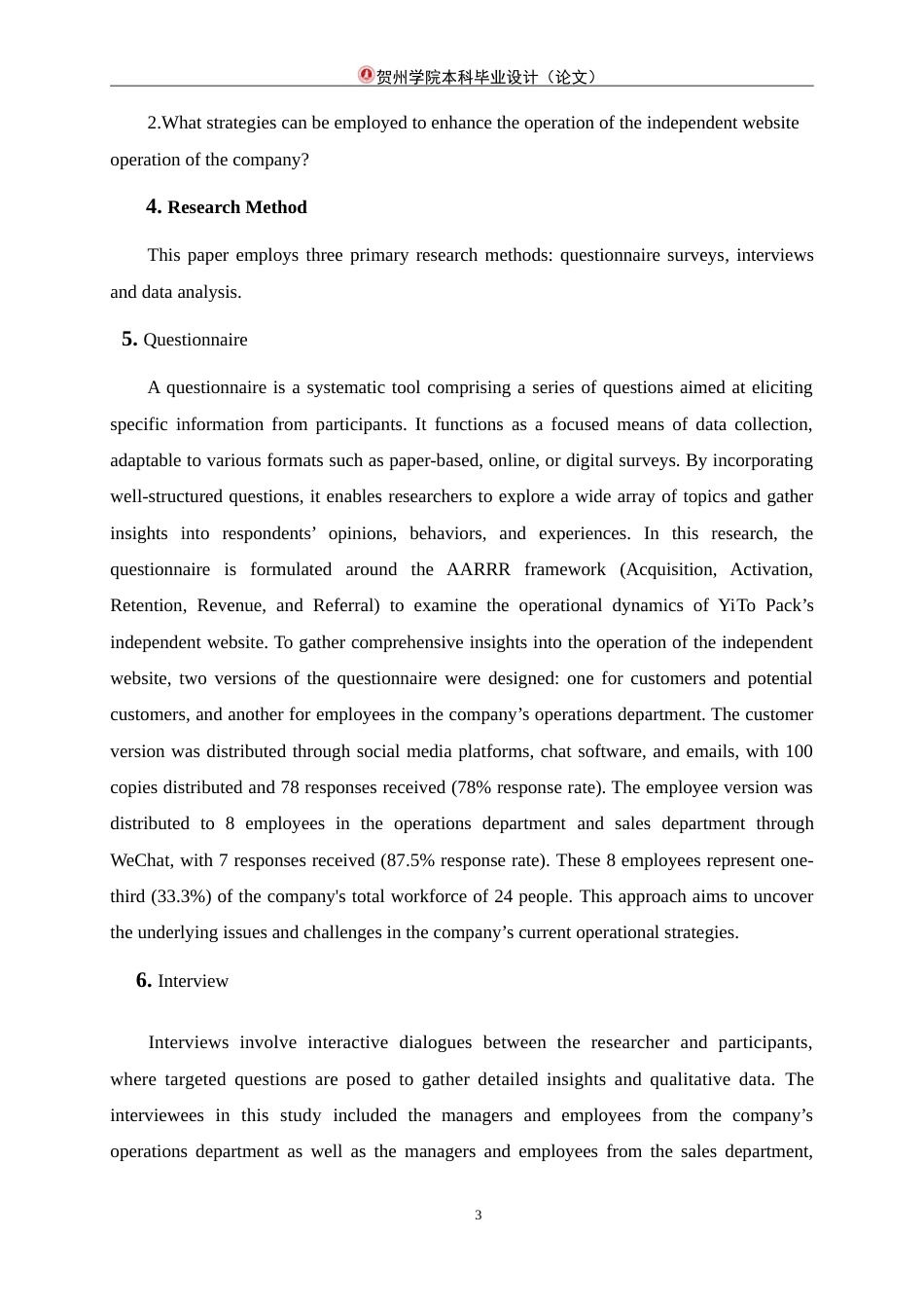 25年WP过AI商务英语-基于AARRR理论的跨境电商独立站运营优化策略分析—以惠州易韬围包装制品有限公司为例-约66505字符.doc_第10页