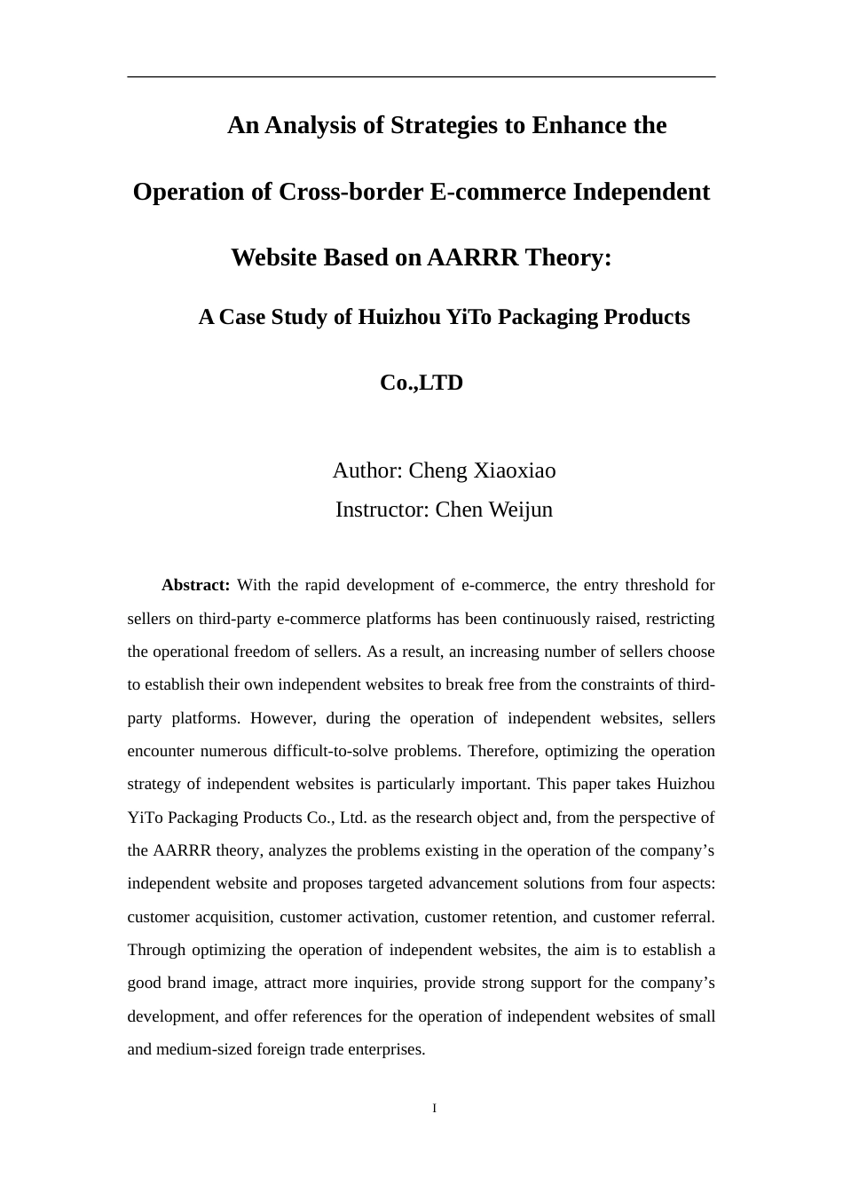 25年WP过AI商务英语-基于AARRR理论的跨境电商独立站运营优化策略分析—以惠州易韬围包装制品有限公司为例-约66505字符.doc_第3页