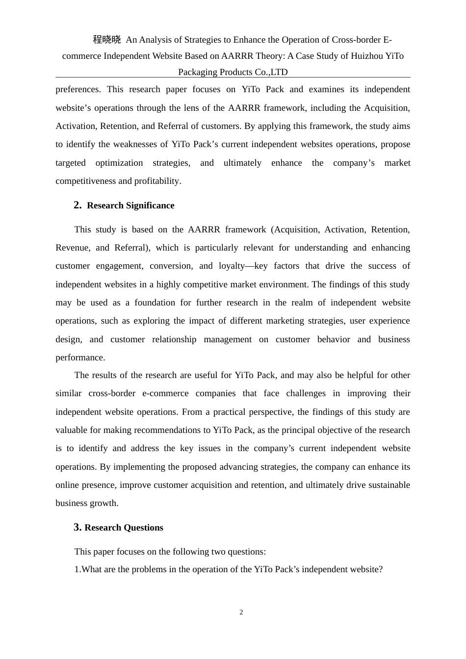 25年WP过AI商务英语-基于AARRR理论的跨境电商独立站运营优化策略分析—以惠州易韬围包装制品有限公司为例-约66505字符.doc_第9页