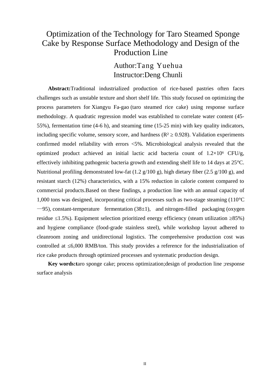 25年WP过AI食品科学与工程-响应面法优化香芋发糕配方及生产线设计（终稿）doc定稿-约24156字符.doc_第3页