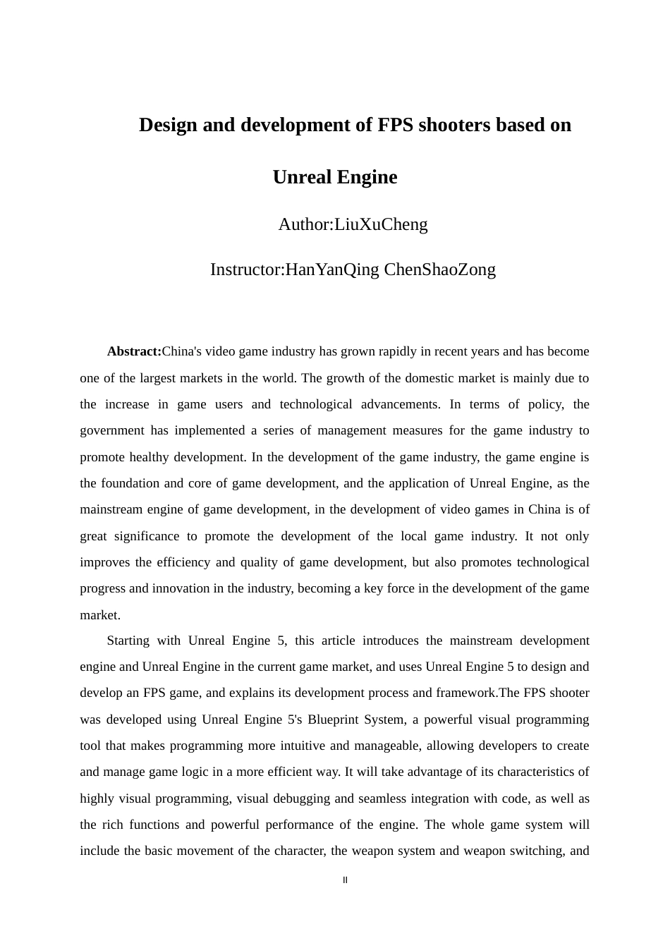 25年WP过AI网络工程-基于虚幻引擎的FPS射击游戏的设计与开发定稿-约27005字符.doc_第4页