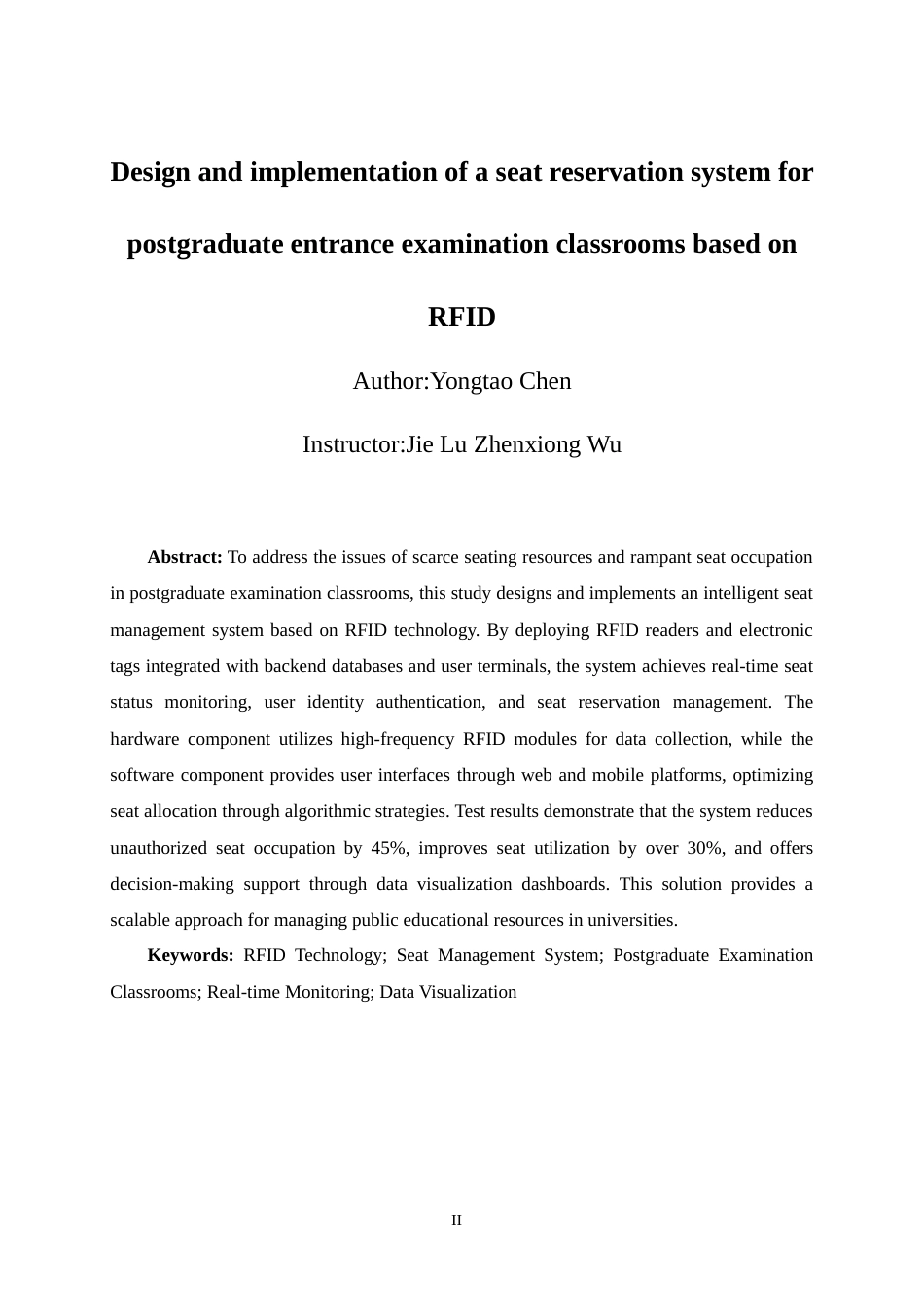 25年WP过AI物联网工程-基于RFID的考研教室占座系统的设计与实现定稿-约18341字符.doc_第4页