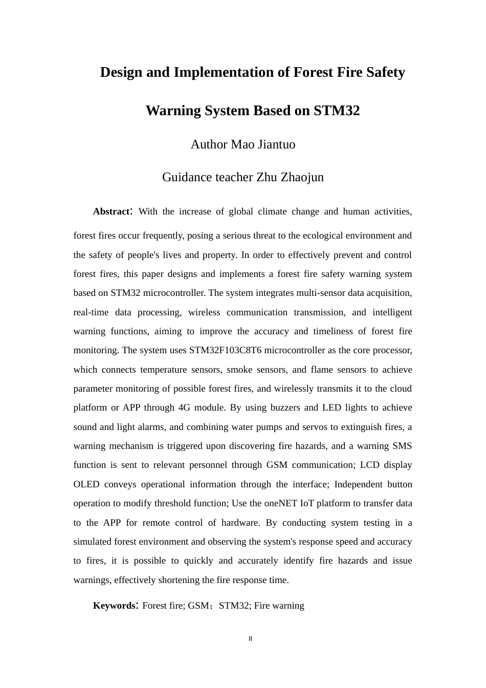 25年WP过AI物联网工程-基于STM32的森林消防安全预警系统的设计与实现定稿-约22097字符.doc_第3页