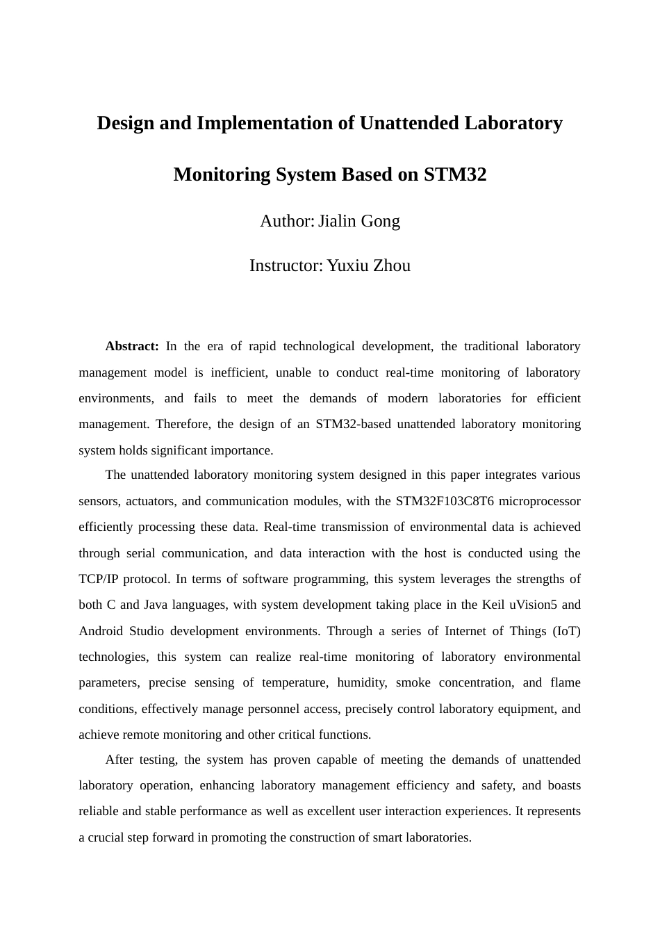 25年WP过AI物联网工程-基于STM32的无人值守实验室监控系统的设计与实现定稿-约17229字符.doc_第4页