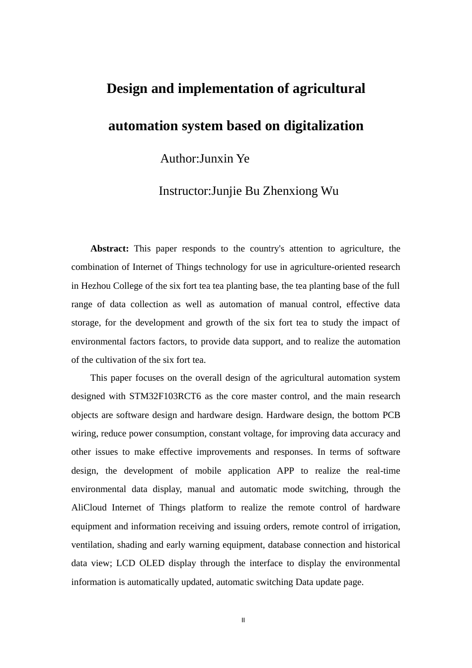 25年WP过AI物联网工程-基于数字化的农业自动化系统设计与实现定稿-约53649字符.doc_第3页