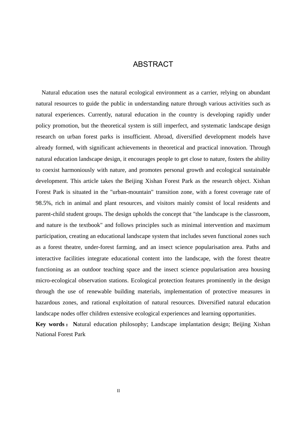 25年WP环境设计-北京西山国家森林公园自然教育景观植入设计定稿 过AI率-约12212字符.docx_第2页
