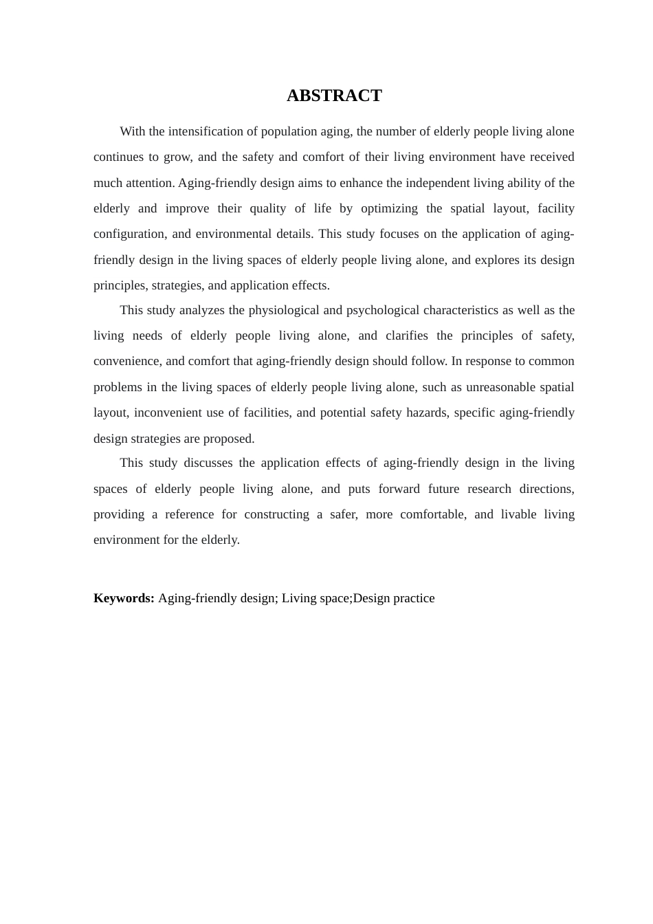 25年WP环境设计本科 适老化设计在独居老年人居住空间中的应用研究定稿 过AI.doc_第3页