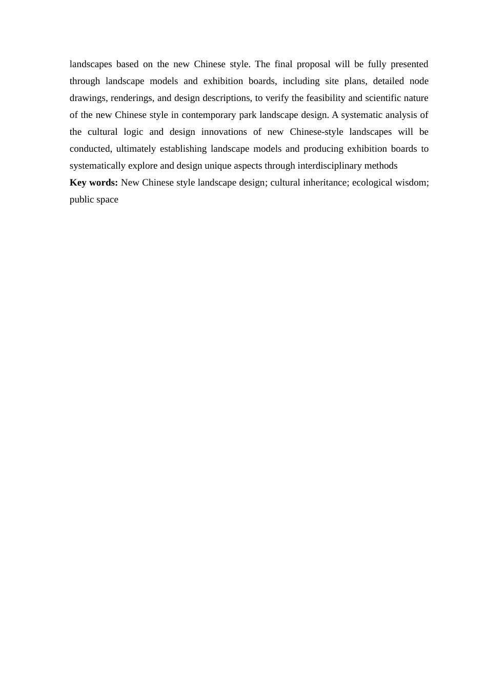 25年WP环境设计本科- 新中式风格在公园景观空间中的设计应用探讨(1)(2)(1)定稿 过AI.doc_第3页