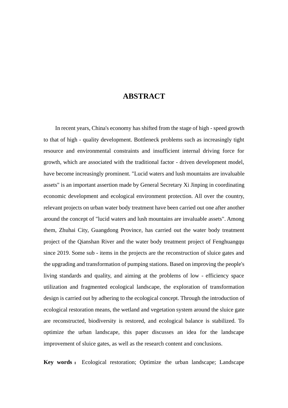25年WP环境设计本科-基于生态理念的珠海水闸公共空间改造设计定稿 过AI.docx_第3页