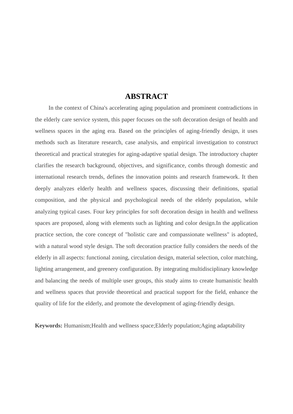 25年WP环境设计-老龄化时代的康养空间软装设计与应用(5)定稿 过AI.docx_第3页