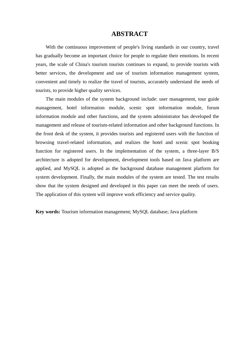 25年WP计算机本科-无忧旅途信息管理系统设计与实现定稿 过AI-约36160字符.doc_第3页