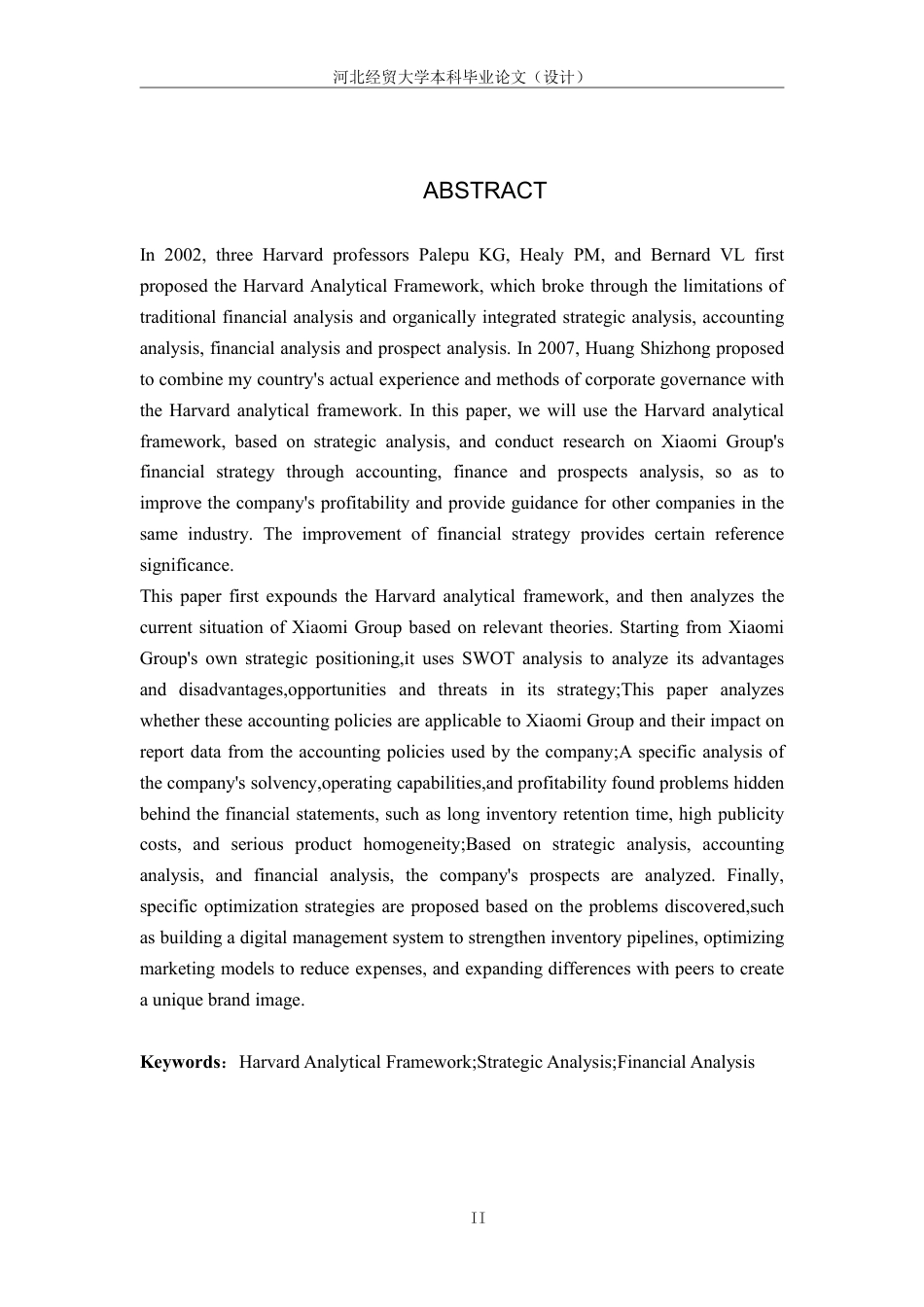 25年WP本科会计-基于哈佛分析框架下的小米集团的财务分析-论文终稿定稿 过AI率-约21367字符.pdf_第2页